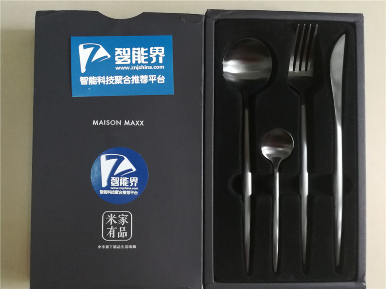 用心去感受生活的美好,MaisonMaxx纯色不锈钢餐具试用
