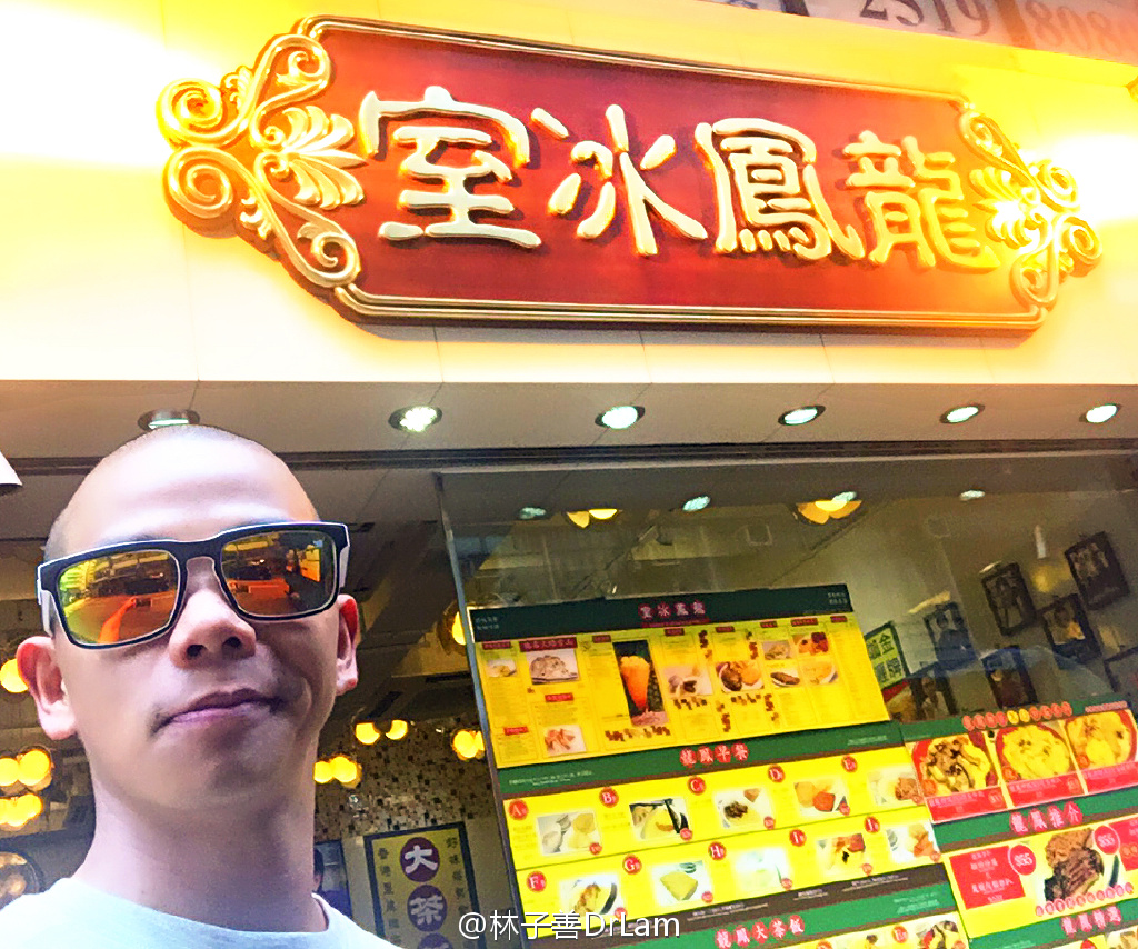 林子善周星驰经典片段,喜剧之王周星驰经典镜头