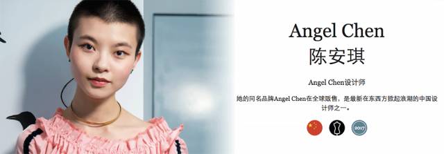 李宇春春晚口红是什么色号,李宇春口红