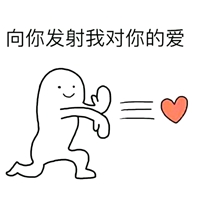 怎么让女朋友爱玩游戏,如何让女朋友爱上玩王者