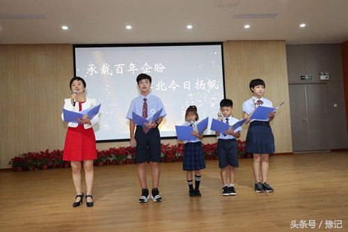 体育这张牌一打好,连李宗伟也来郑州捧场!