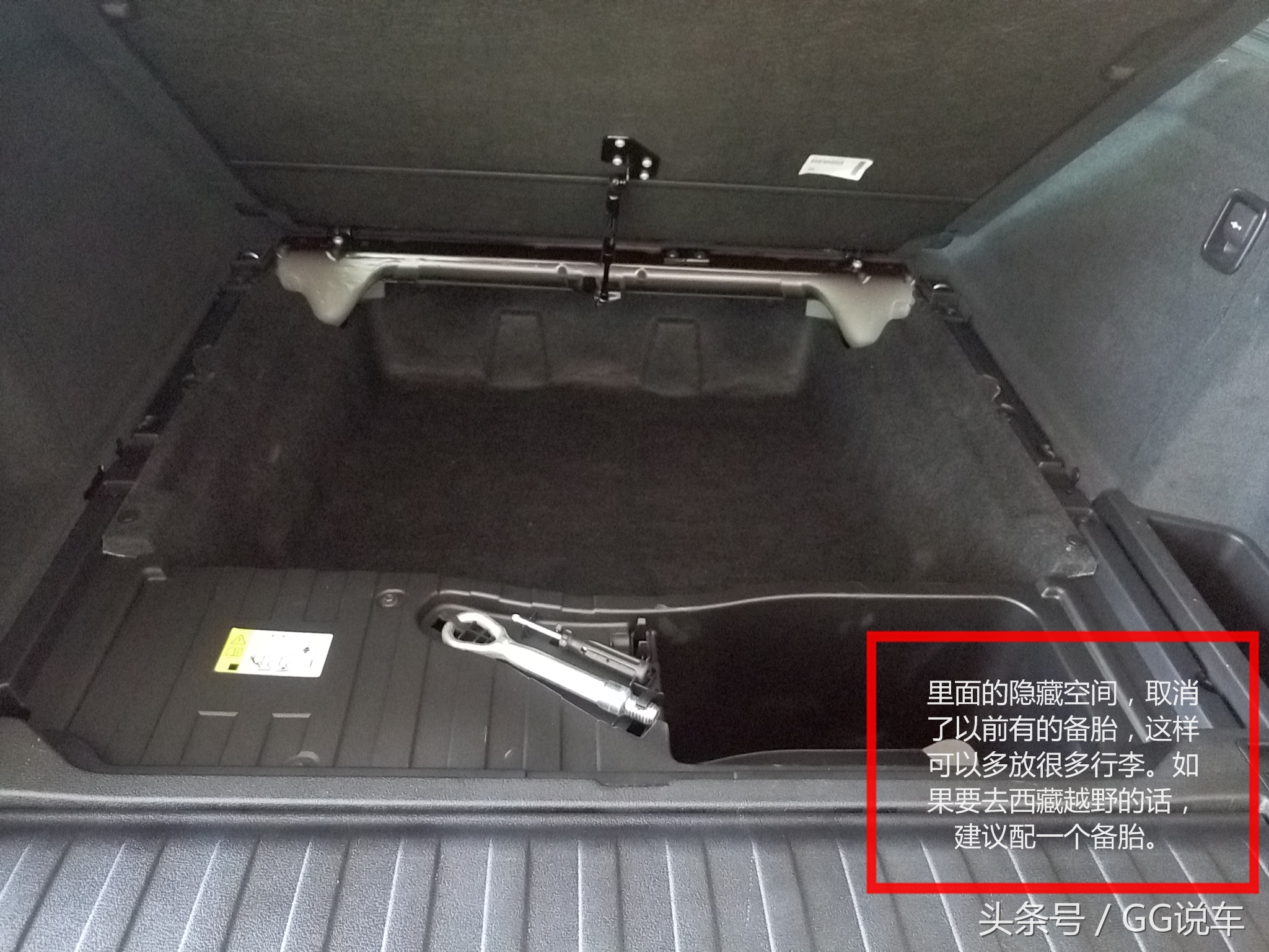 x52018中东版与2019版有什么区别,中东版x5值得买吗