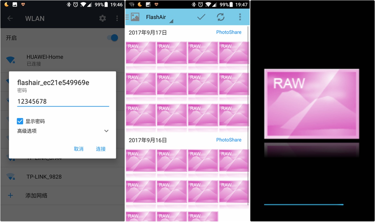 东芝flashair4代评测,东芝flashair4无线