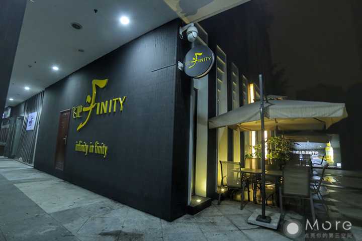 深夜酒馆｜在成都，总有一家酒吧适合你发朋友圈×PartOne