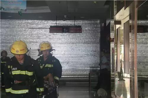 星湖公园火灾,星湖城火灾