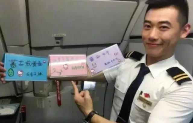 四川航空能否乘坐,千万不要坐飞机去的地方