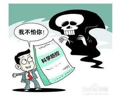 痛风快犯了怎么阻止,痛风治疗刻不容缓