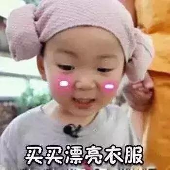 在香港值得买的宝宝用品,香港购物儿童必买清单