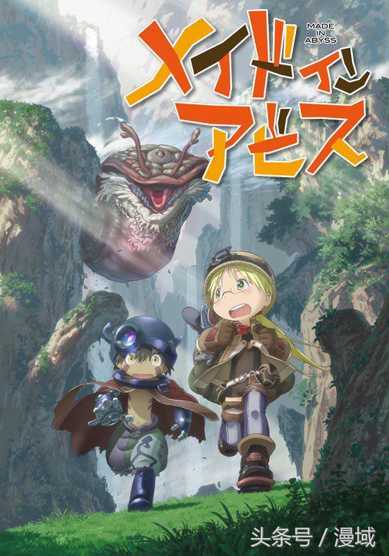 漫域说丨夏番完结期你追完哪部番夏番不完全盘点⑤