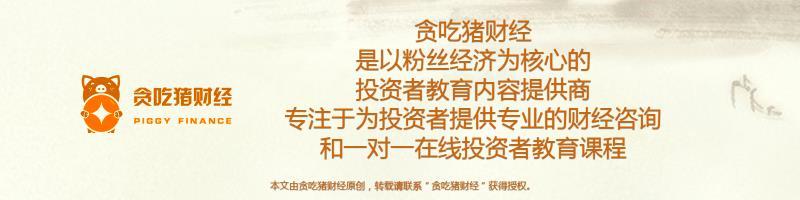 股票问答小知识,股票基础知识题目及答案