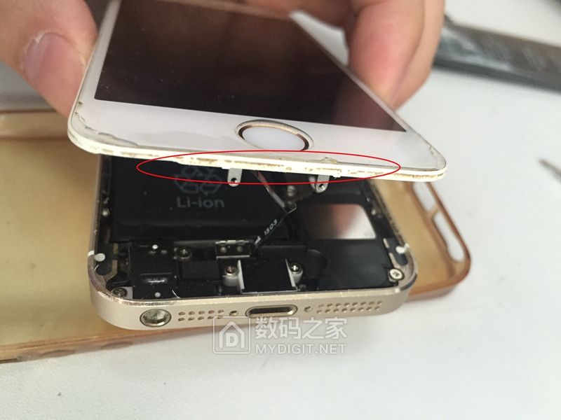 iphone5s免费更换电池,iphone5s换官方电池