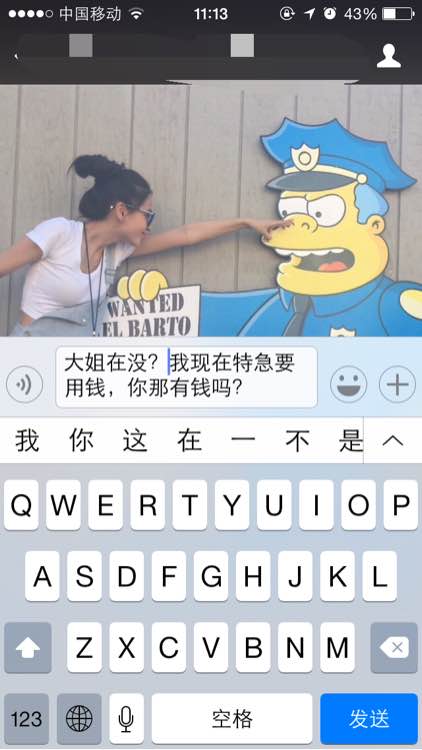 想买个梦幻西游号有什么推荐,想买一个梦幻西游号去哪里买