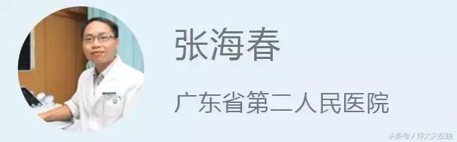 超声内镜检查前的准备,超声检查前需要注意哪些事项