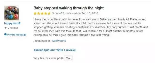 澳洲a2奶粉为什么这么贵,为什么澳洲代购的a2奶粉很便宜