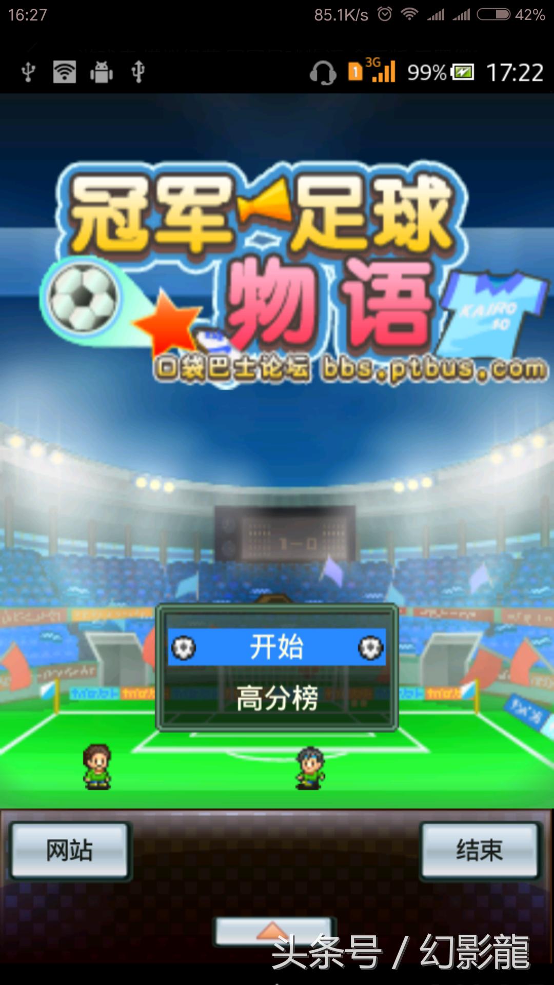 开罗游戏所有作品,开罗游戏一共有多少款