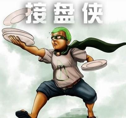 超人致命的弱点有哪些,超人的设定是不是太强了