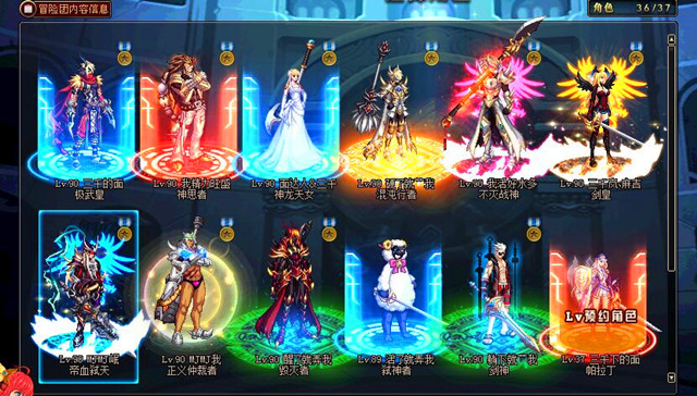 dnf卢克每日打法攻略,dnf卢克主c奶怎么搭配