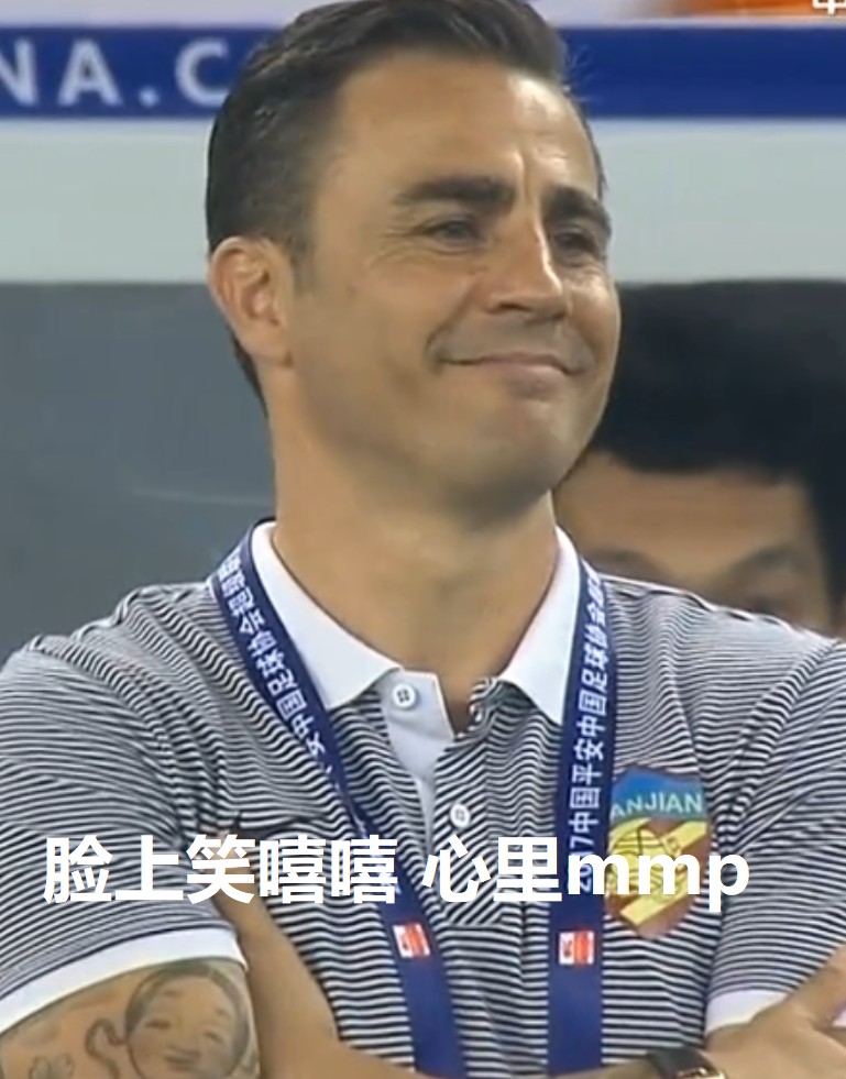 澶╂触鏉冨仴娉拌揪寰锋瘮瑙嗛,娉拌揪鏉冨仴澶╂触寰锋瘮