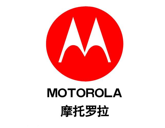 摩托罗拉和谷歌开发手机,谷歌和摩托罗拉