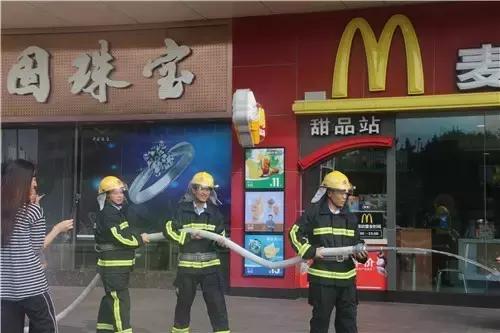 星湖公园火灾,星湖城火灾