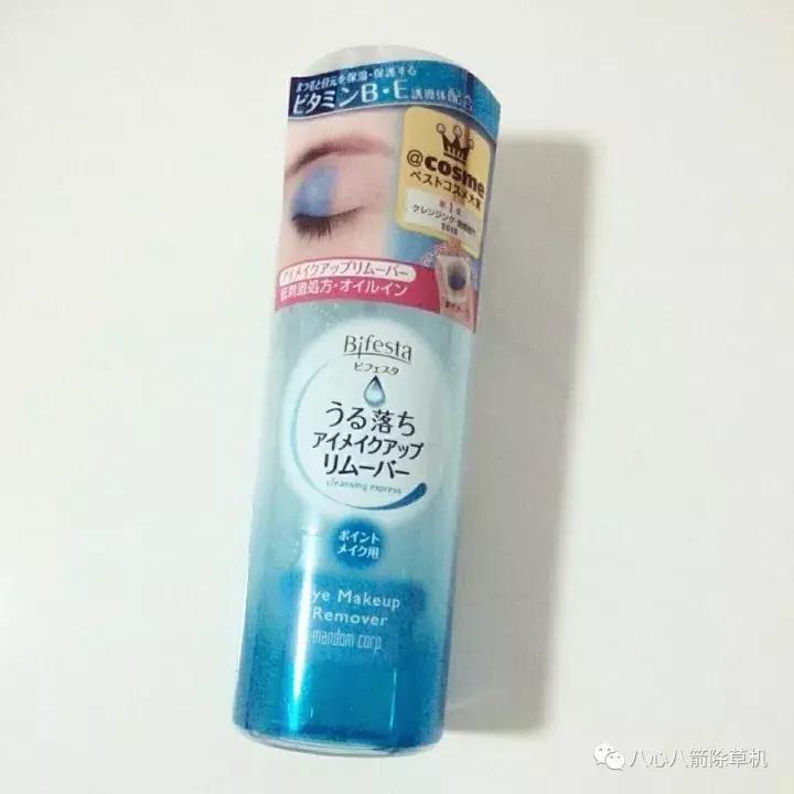 卸妆水乳化卸妆油,卸妆水卸妆棉卸妆油