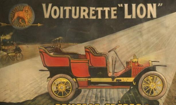 狮子车标有哪几款,标致狮王标志历史