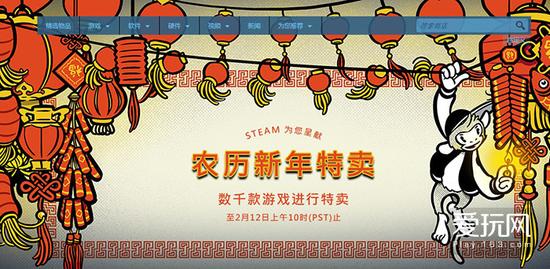 中国为什么没有3a游戏,为什么steam国区没有巫师3