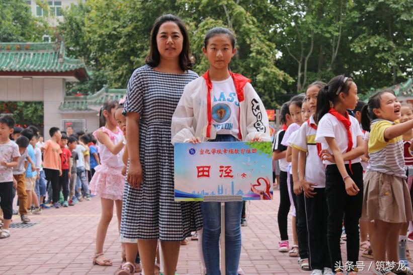 济源少年宫在哪,宣化少年宫直播