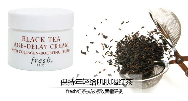 秋季好用的保湿面霜推荐,科颜氏高保湿面霜适合混油皮吗