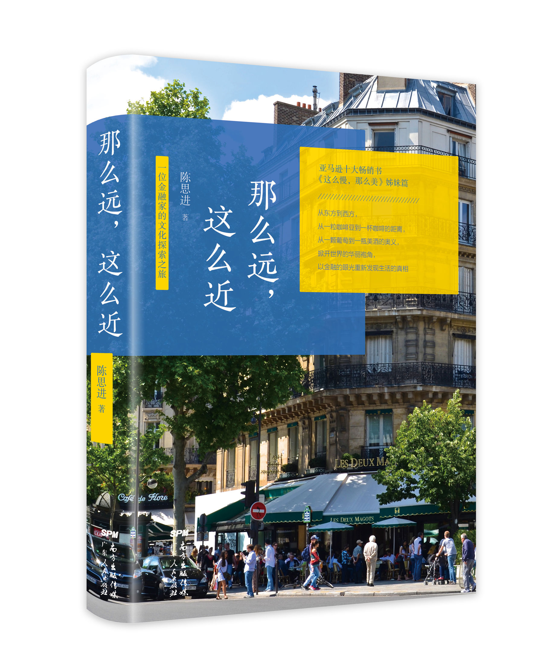 香奈儿五号和低调五号,香奈儿五号低调奢华