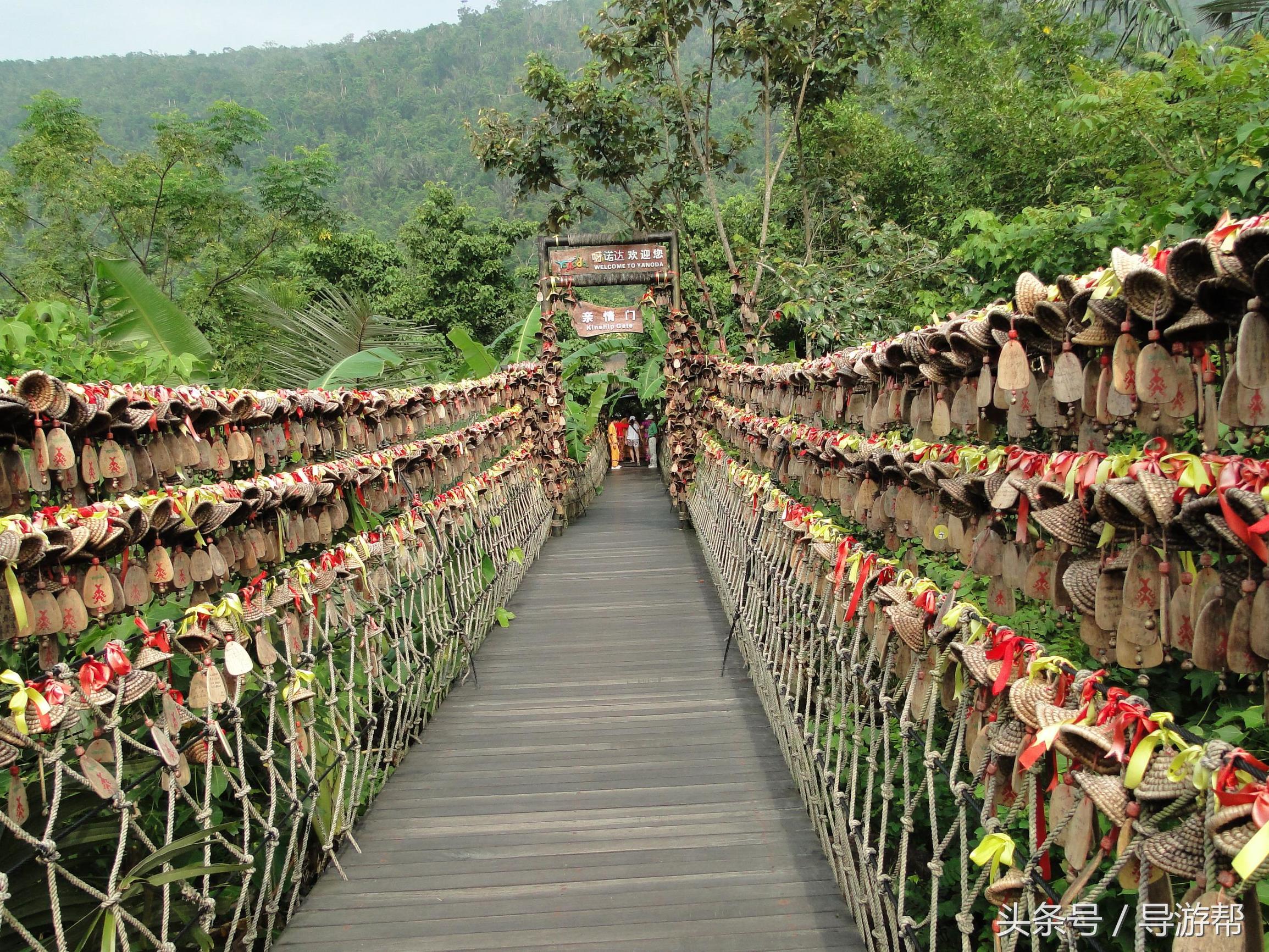 海南三亚导游词,海南三亚导游词100字