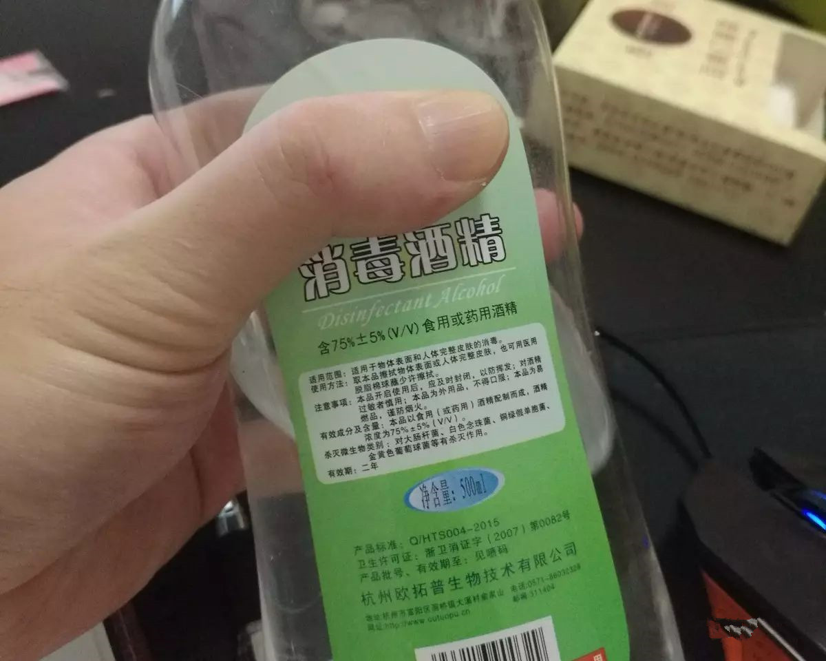淋浴房防水胶怎么溶解掉,淋浴房装修残留物清洁