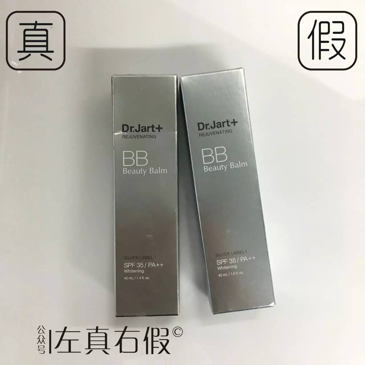 超级好用的一款bb霜,很实惠的一款bb霜