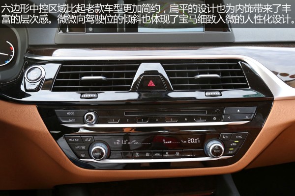 深度测评宝马528li,2018款宝马528li试驾视频