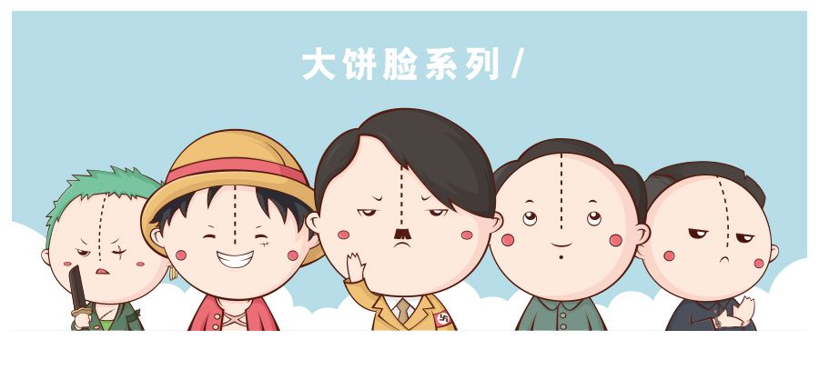 大胖脸怎么瘦脸变帅,脸胖怎么改善好看