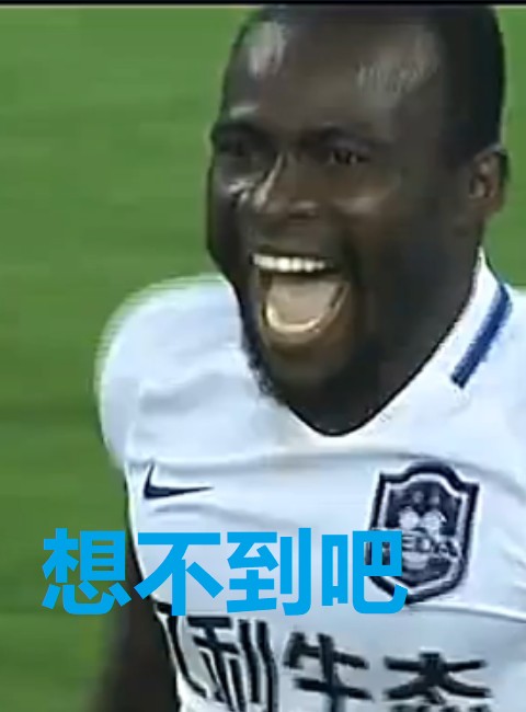 澶╂触寰锋瘮鏉冨仴涓诲満,澶╂触寰锋瘮娉拌揪鏉冨仴tifo