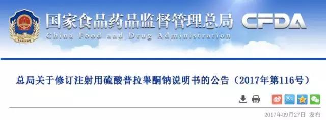 维生素k1注射液有止咳作用吗,维生素k1药品