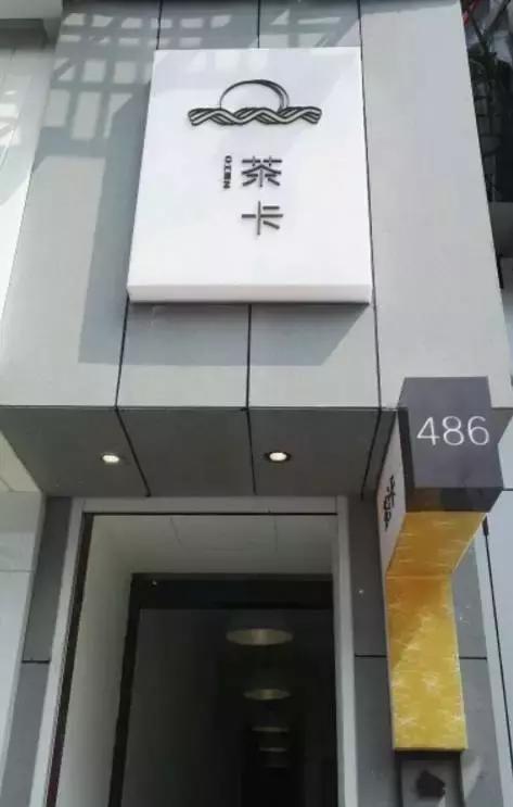 WOW!在贴秋膘的季节,武汉新晋五家美食店,你去吃过吗?