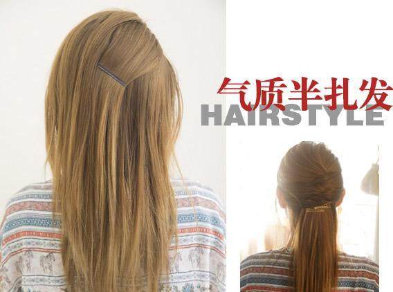 不披头散发的简约编发学生党,披头散发怎么编发可以维持时间长