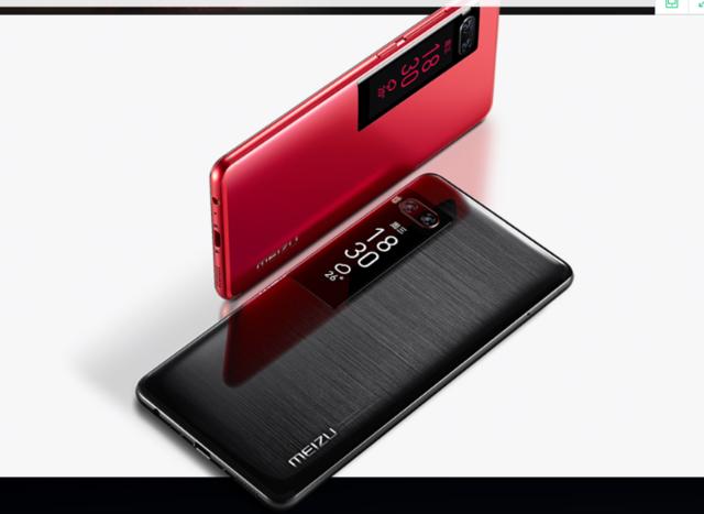 魅族魅蓝X有什么颜色,魅族魅蓝x屏幕多少钱