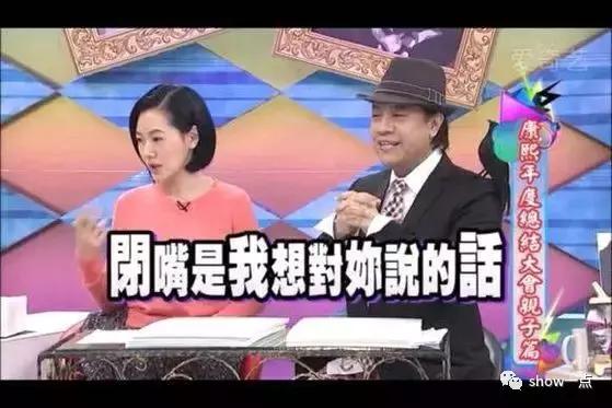 赵丽颖dior现状,为什么赵丽颖不适合浓妆