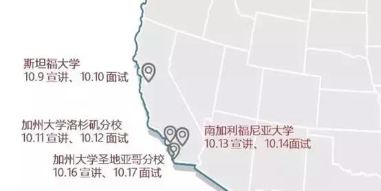 itp合作,王牌对王牌she哪一期