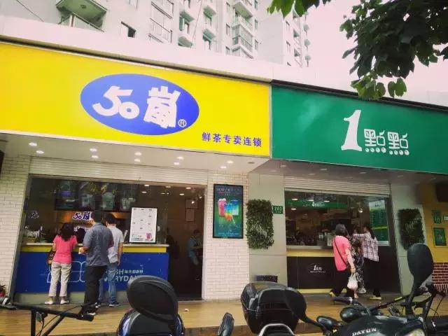 台湾和大陆差异50年,大陆和台湾50年代的事