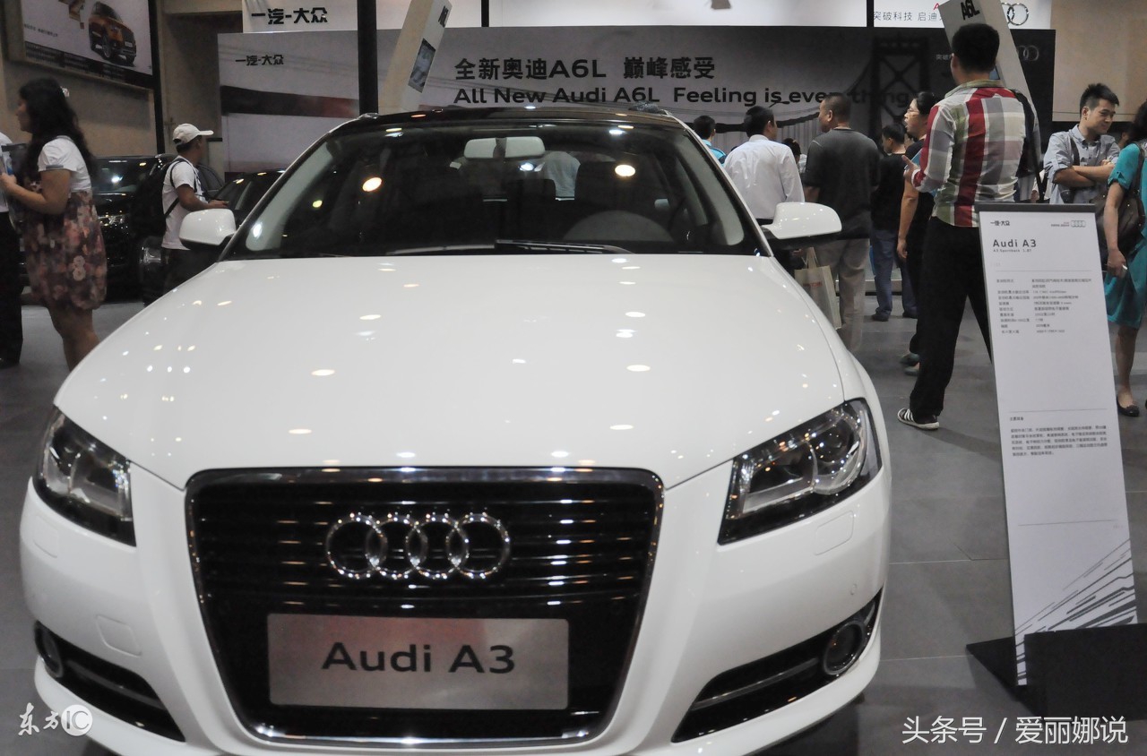 2017款奥迪a3运动版激烈试驾,2017年奥迪a3试驾视频