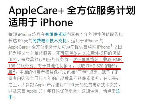 iphone8plus后盖维修视频,iphone8换后盖全网最详细