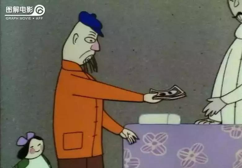 2分钟图解超级肥皂趋从心理扼杀了个体的价值