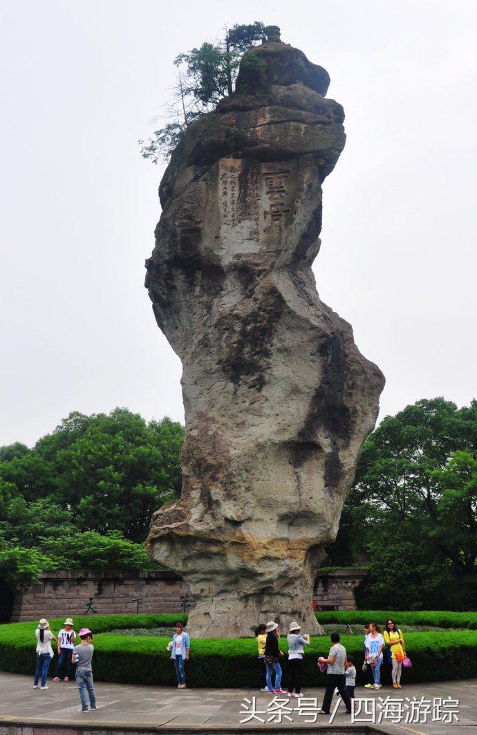 山水公园绍兴,柯岩景区绍兴好玩景点
