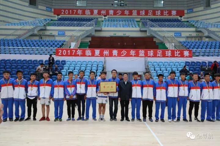 临夏草根杯篮球比赛,临夏州篮球比赛赛程