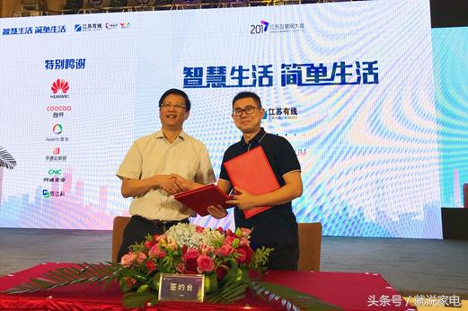 估值超80亿,估值从30万到15亿