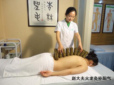 艾灸调理需要医师证,自我保健艾灸